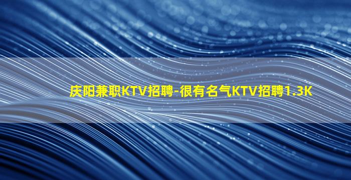 黄冈酒吧招聘